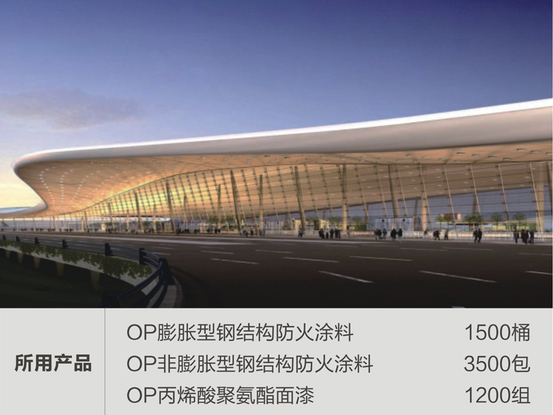 武汉天河机场航站楼