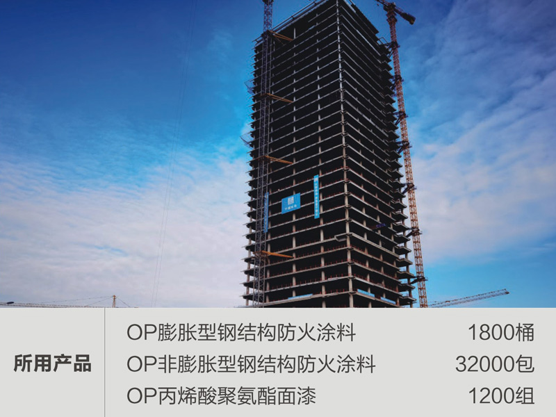 宿迁京东智慧城总部