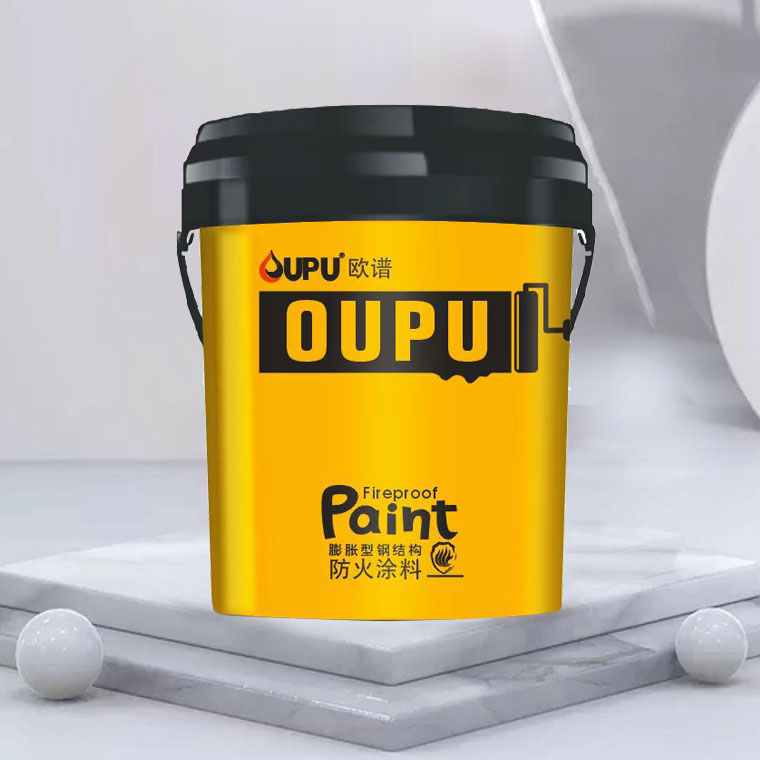 膨胀型钢结构防火涂料